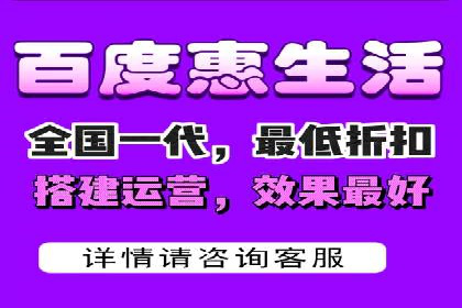 网络推广秘籍：竞价排名成功案例集锦