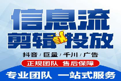 旅游行业SEM关键词应用案例